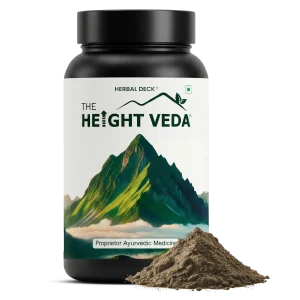 Height Veda - Single Pack